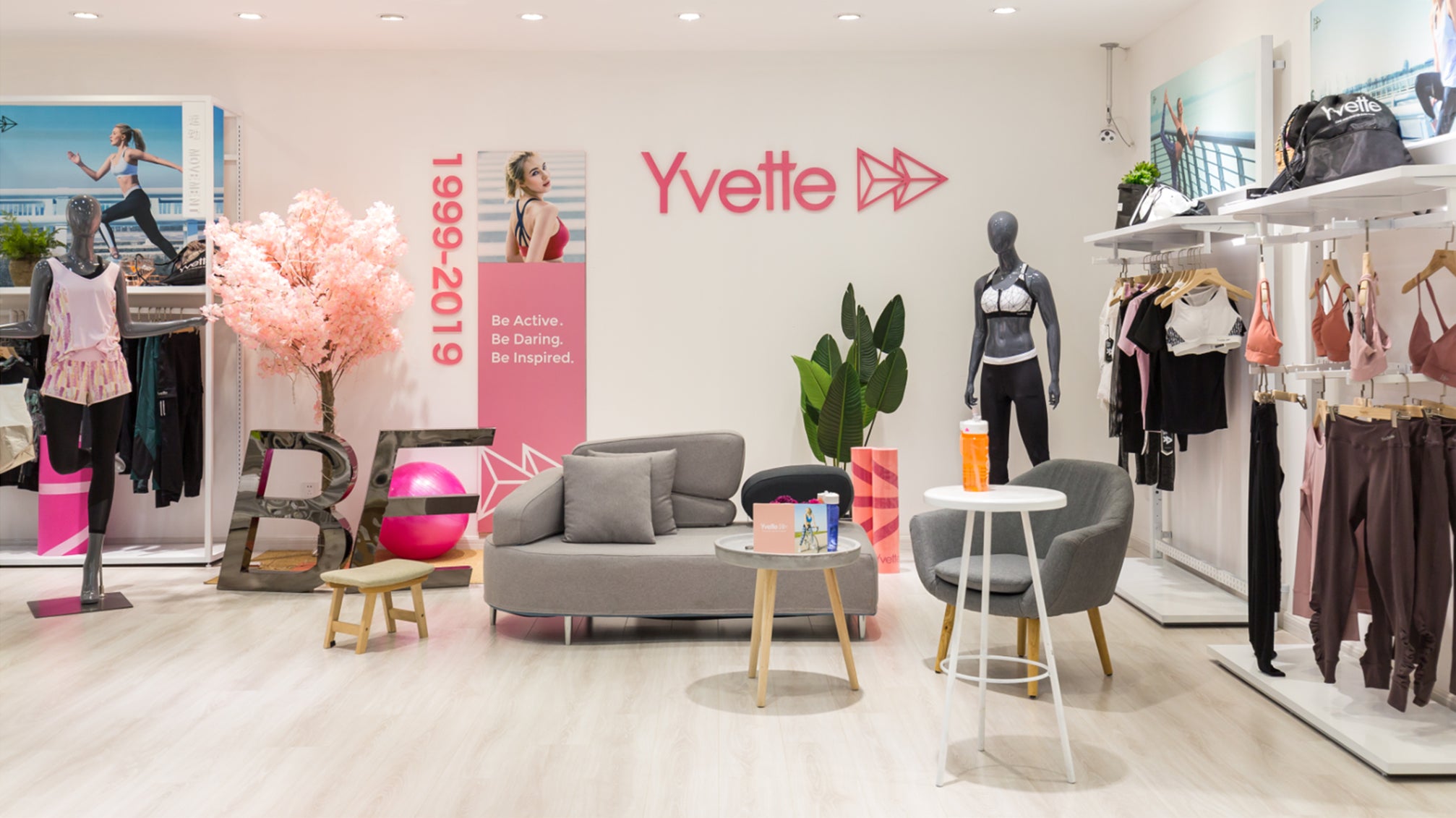 About Yvette -  A Professional Women Sportswear Brand