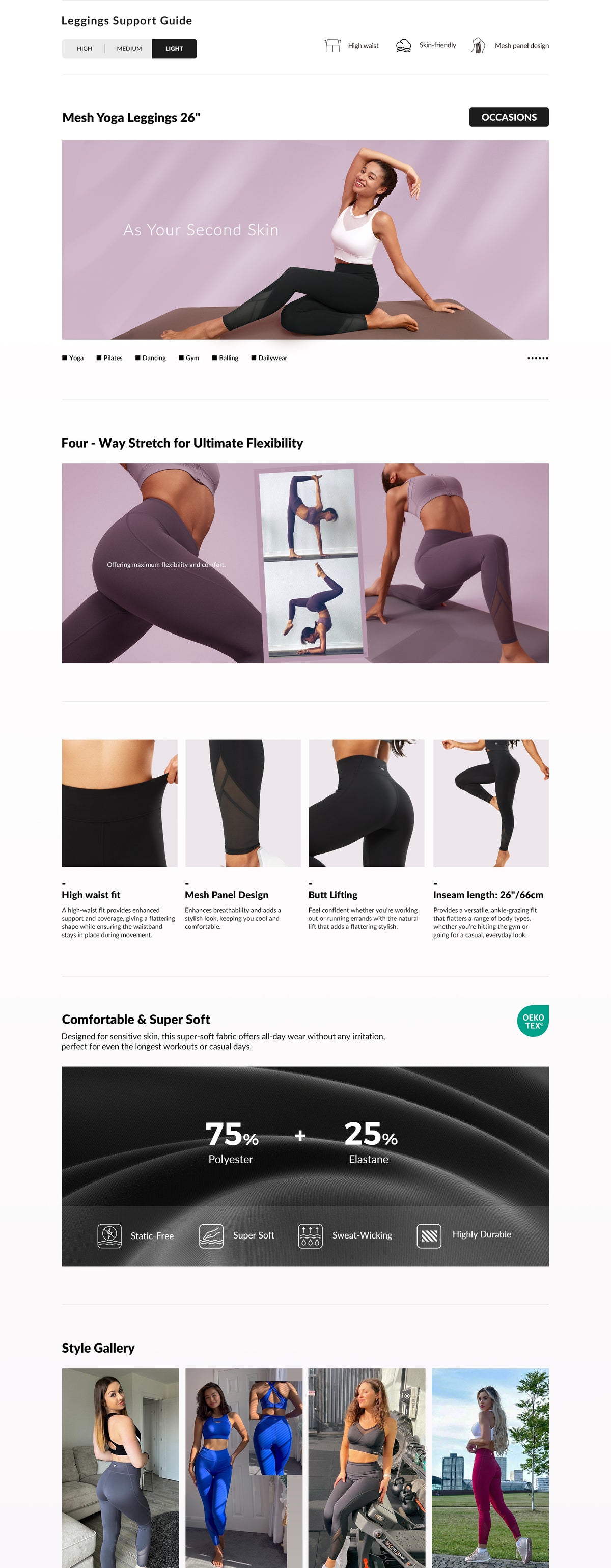Leggings de yoga Shift Mesh de 66 cm | Leggings de soporte ligero para mujer