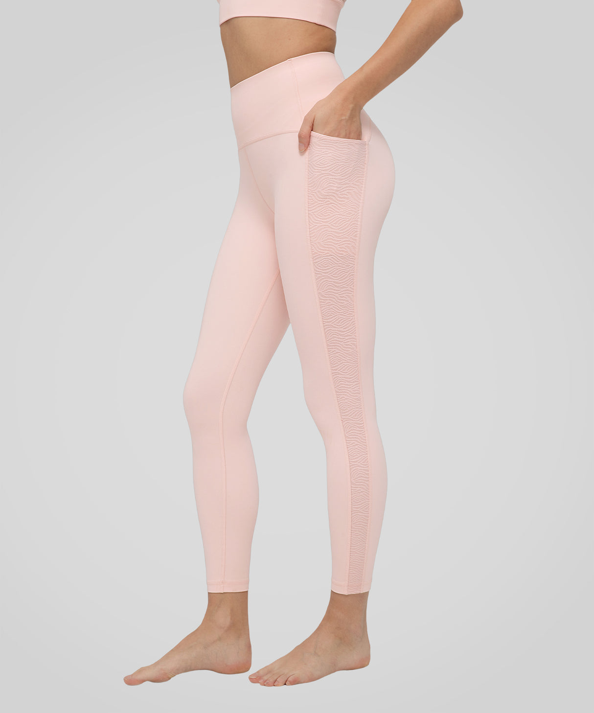 Atmungsaktive Leggings mit seitlichem Mesh-Logo-Print, 25 Zoll | Leicht stützende Leggings für Damen
