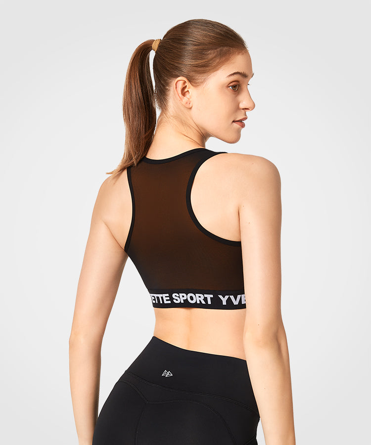 Sujetador deportivo de malla radiante con cremallera frontal | Sujetador deportivo de alta sujeción para mujer